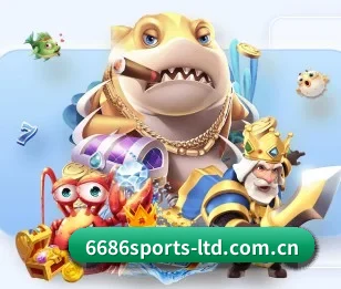 6686体育的故事 - 体育资讯内容服务